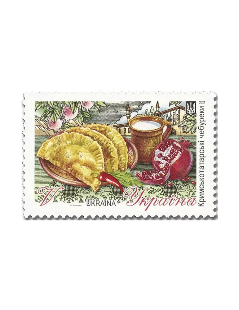 n° 1577/1578 - Timbre UKRAINE Poste