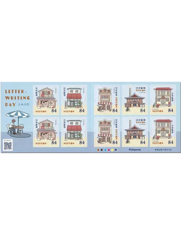 n° 10664/10668 (2 series ) - Timbre JAPON Poste