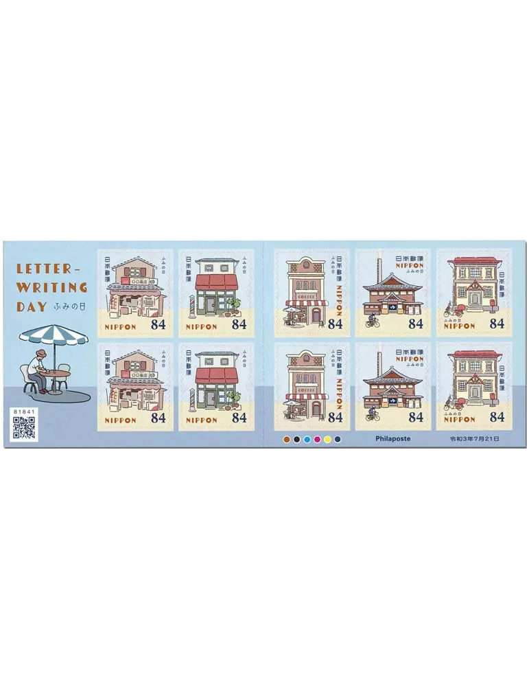 n° 10664/10668 (2 series ) - Timbre JAPON Poste
