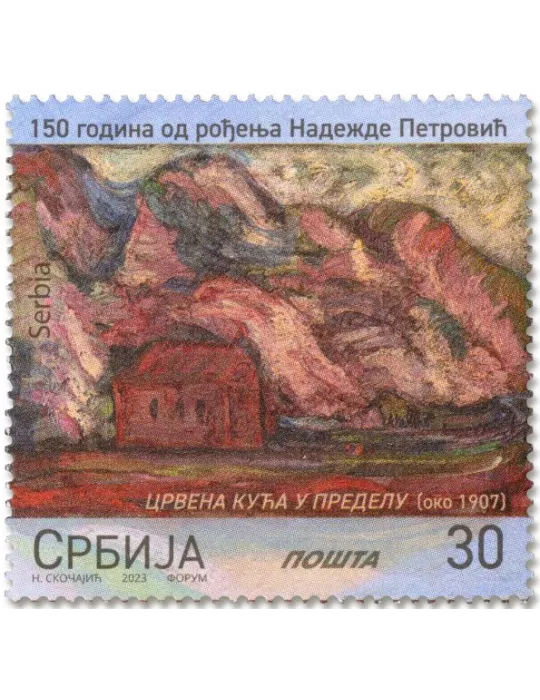 n° 1129/1131 - Timbre SERBIE Poste