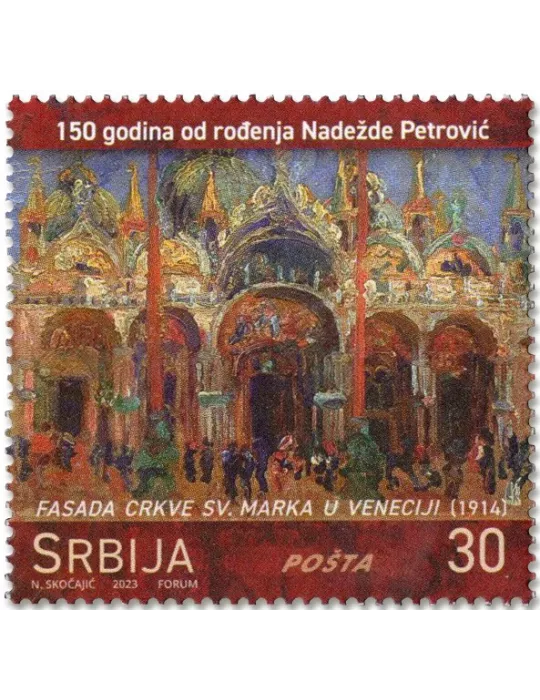 n° 1129/1131 - Timbre SERBIE Poste