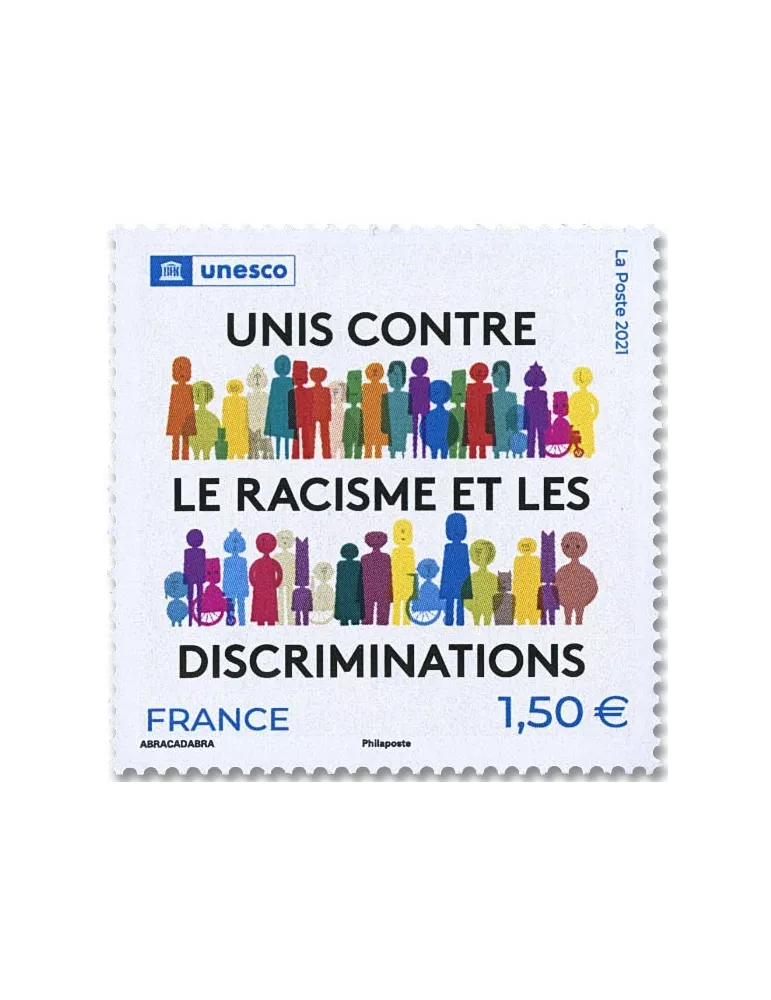 n° F1 - Timbre France Feuillets de France (Service n° 180)