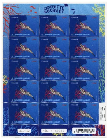 n° F51 - Timbre France Feuillets de France (n° 5556)