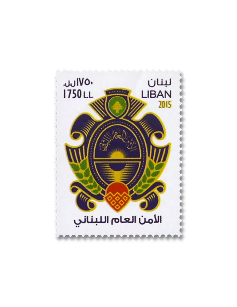 n° 528 - Timbre LIBAN Poste