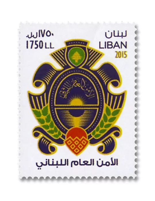 n° 528 - Timbre LIBAN Poste