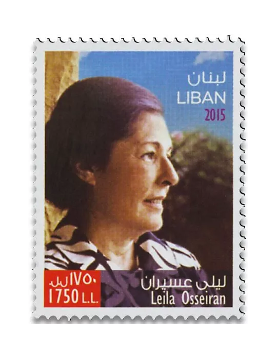 n° 529/530 - Timbre LIBAN Poste
