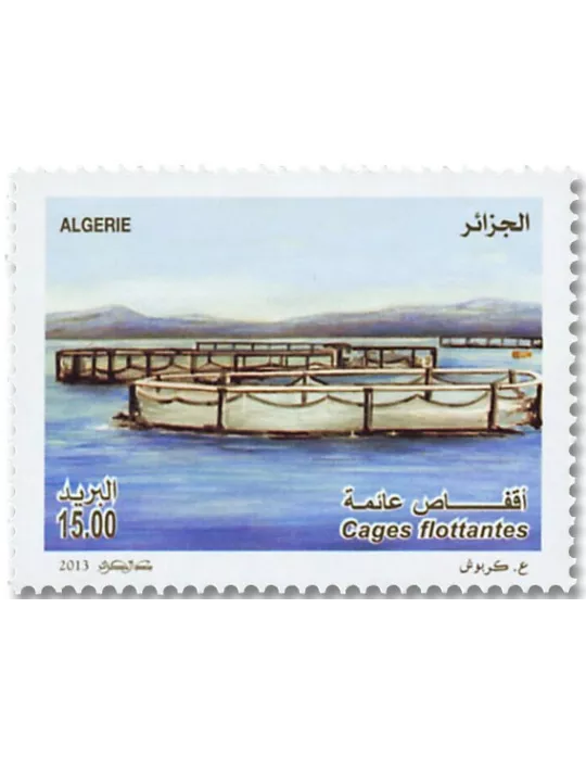 n° 1670/1671 - Timbre ALGERIE Poste