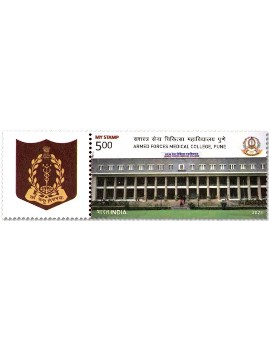 n° 3605 - Timbre INDE Poste
