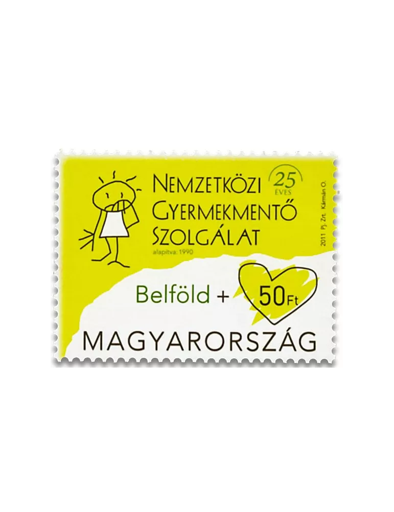 n° 4427A - Timbre HONGRIE Poste
