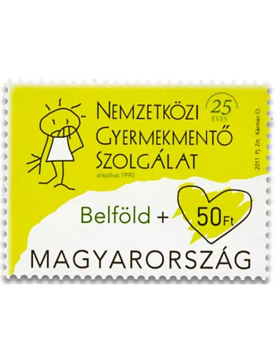 n° 4427A - Timbre HONGRIE Poste