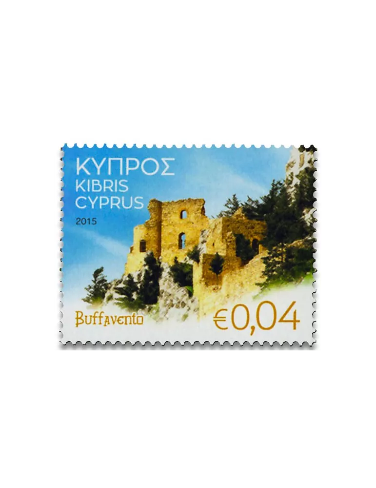 n° 1342/1345 - Timbre CHYPRE Poste