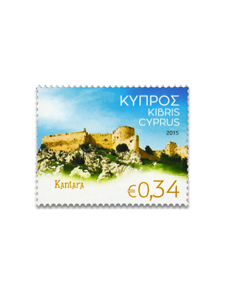 n° 1342/1345 - Timbre CHYPRE Poste