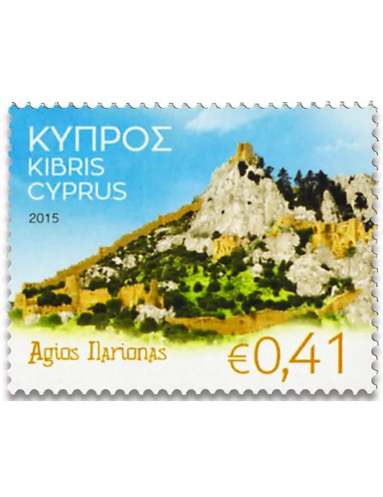 n° 1342/1345 - Timbre CHYPRE Poste