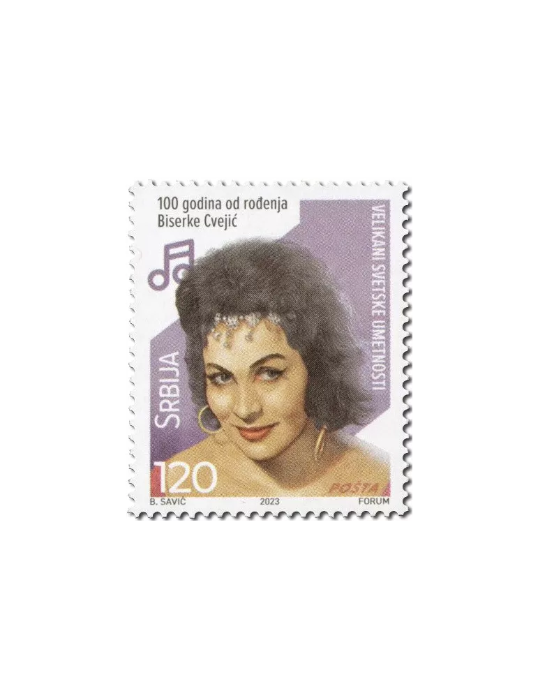 n° 1181/1183 - Timbre SERBIE Poste