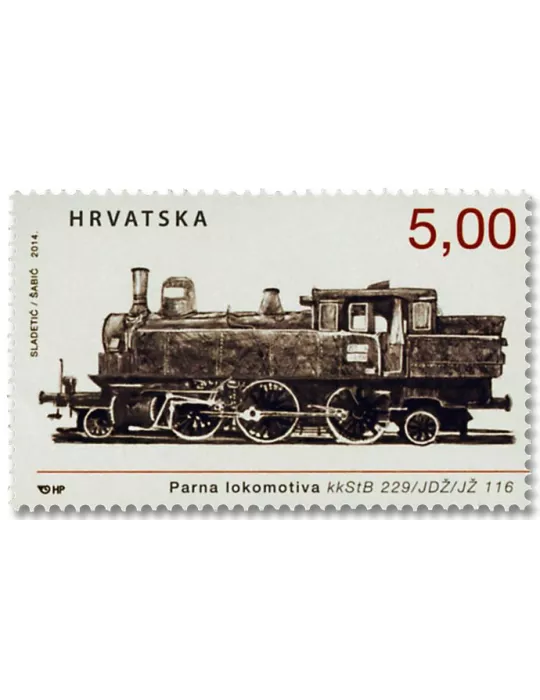 n° 1059/1060 - Timbre CROATIE Poste