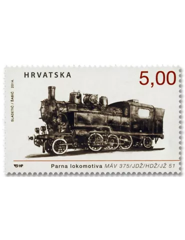n° 1059/1060 - Timbre CROATIE Poste 2