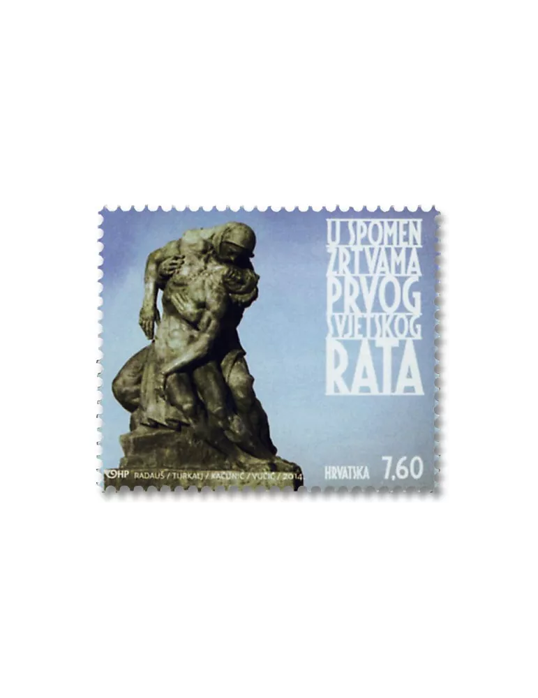 n° 1061 - Timbre CROATIE Poste