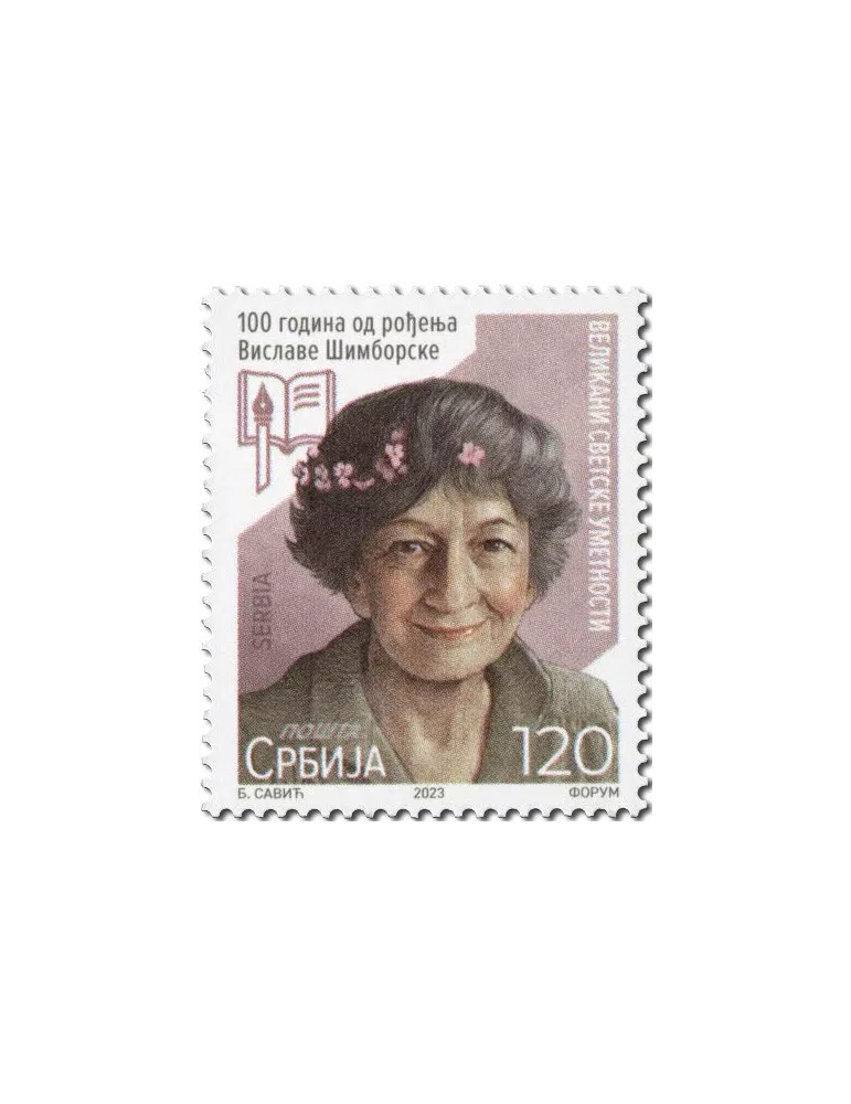 n° 1181/1183 - Timbre SERBIE Poste
