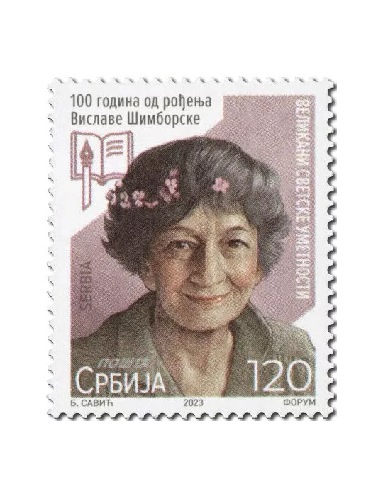 n° 1181/1183 - Timbre SERBIE Poste