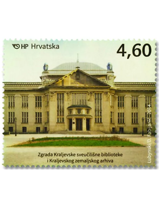 n° 1069/1071 - Timbre CROATIE Poste