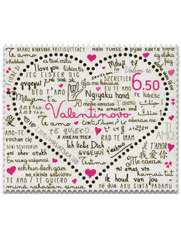 n° 1073 - Timbre CROATIE Poste