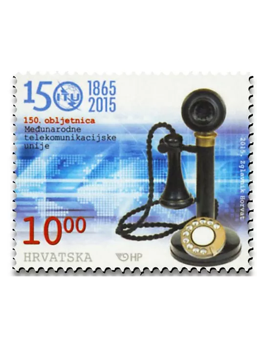 n° 1093 - Timbre CROATIE Poste