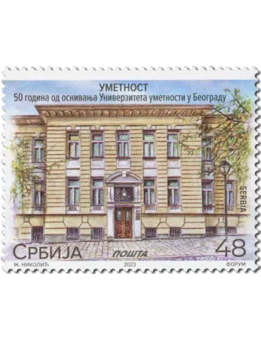 n° 1184/1186 - Timbre SERBIE Poste