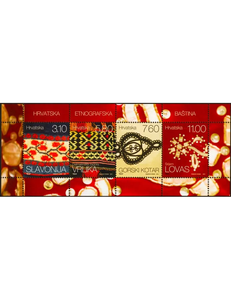 n° 57 - Timbre CROATIE Blocs et feuillets