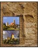 n° 59 - Timbre CROATIE Blocs et feuillets