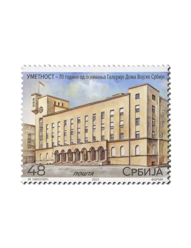 n° 1184/1186 - Timbre SERBIE Poste