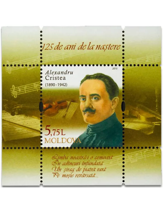 n° 73 - Timbre MOLDAVIE Blocs et feuillets