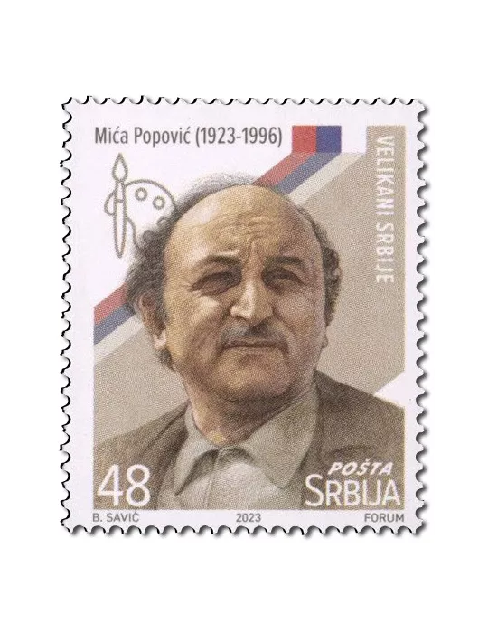 n° 1191/1196 - Timbre SERBIE Poste