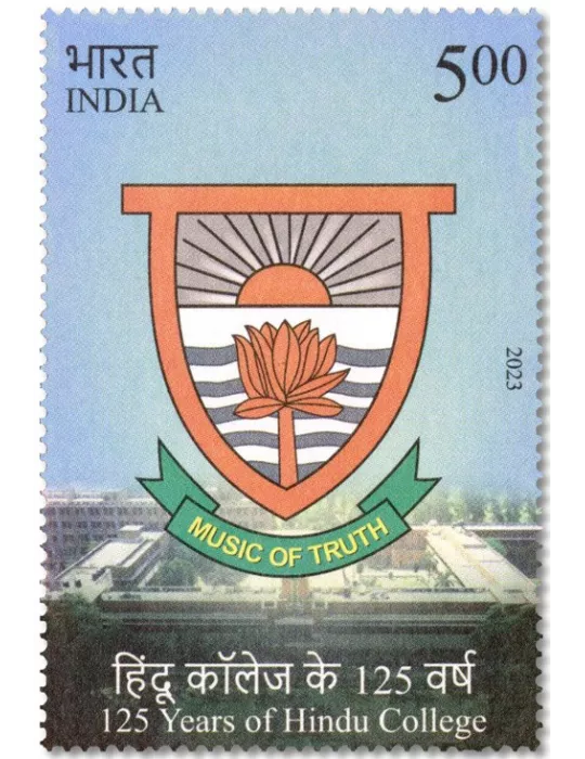 n° 3607 - Timbre INDE Poste