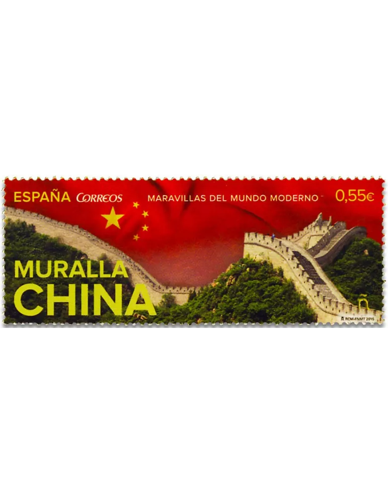 n° 4711/4713 - Timbre ESPAGNE Poste