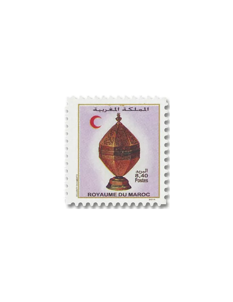 n° 1586/1595 - Timbre MAROC Poste