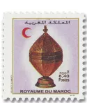 n° 1586/1595 - Timbre MAROC Poste