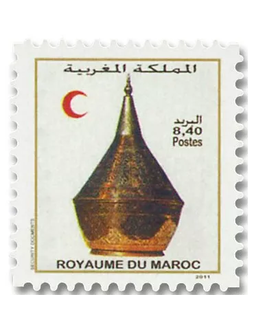 n° 1586/1595 - Timbre MAROC Poste 2