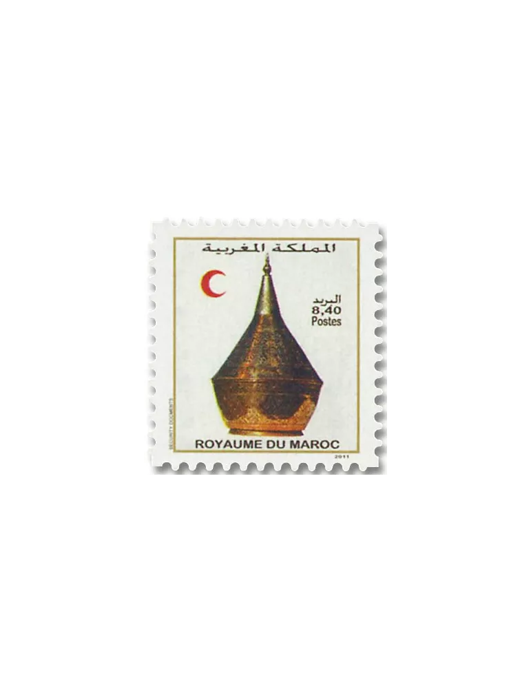 n° 1586/1595 - Timbre MAROC Poste