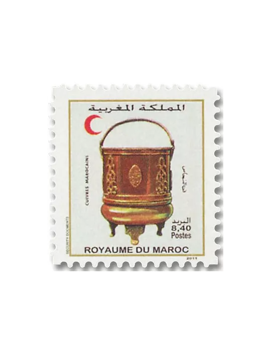 n° 1586/1595 - Timbre MAROC Poste