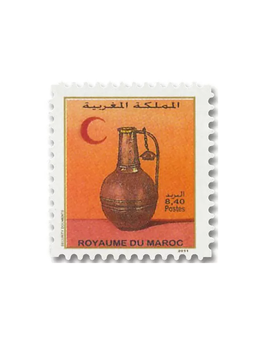n° 1586/1595 - Timbre MAROC Poste