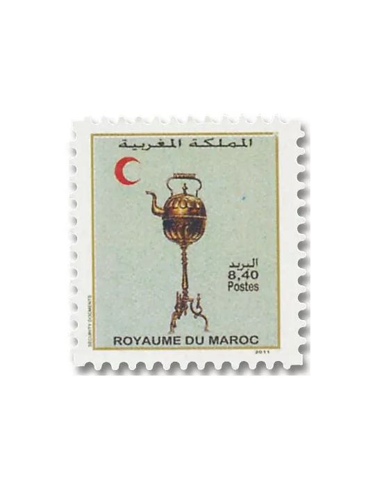 n° 1586/1595 - Timbre MAROC Poste