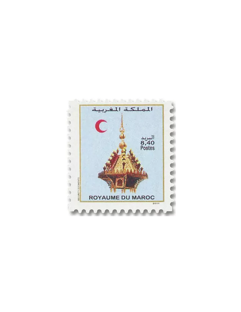 n° 1586/1595 - Timbre MAROC Poste