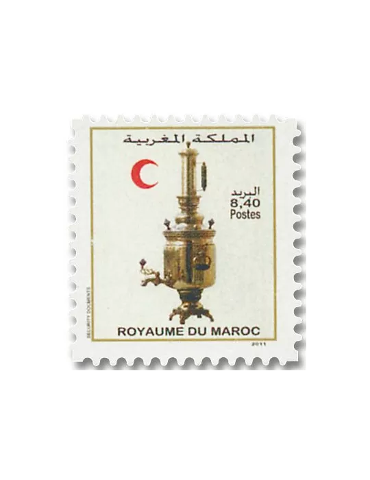 n° 1586/1595 - Timbre MAROC Poste