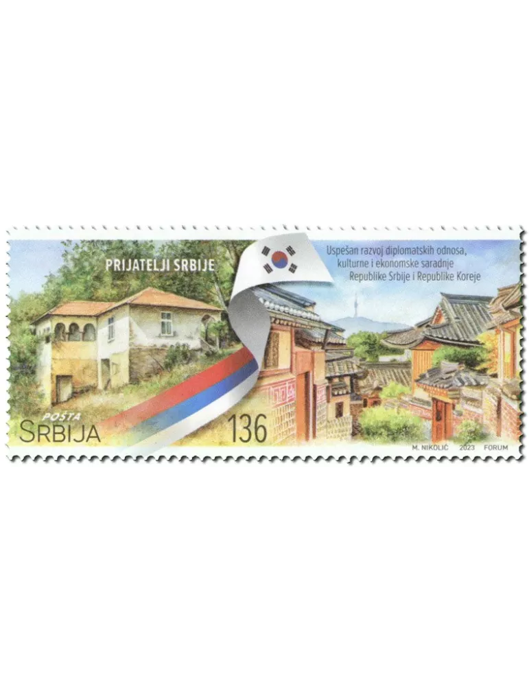 n° 1197/1202 - Timbre SERBIE Poste