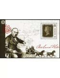 n° F1542 - Timbre GUERNESEY Poste