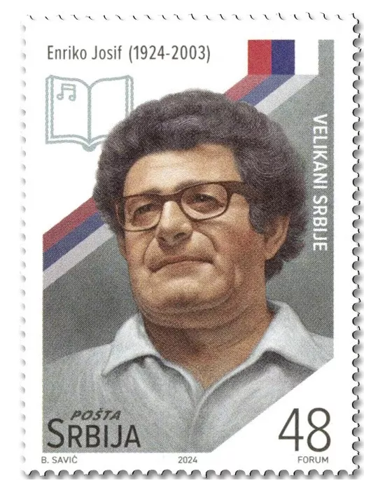 n° 1210/1213 - Timbre SERBIE Poste