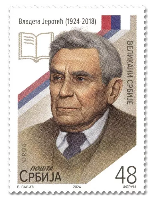 n° 1210/1213 - Timbre SERBIE Poste