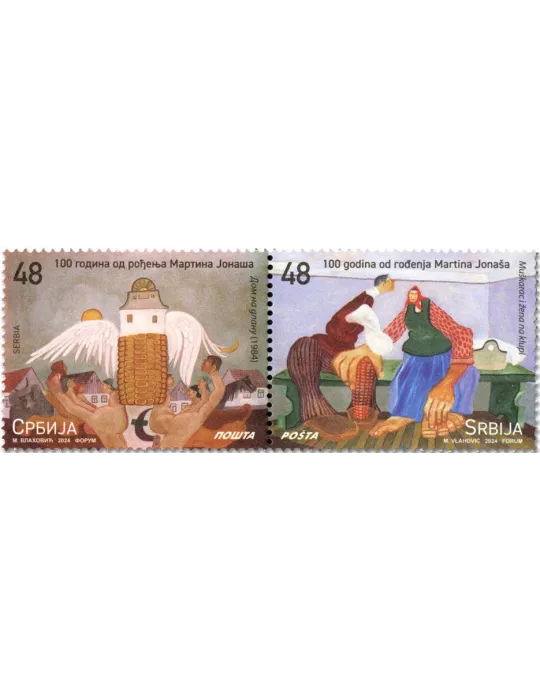 n° 1214/1215 - Timbre SERBIE Poste