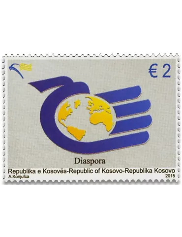 n° 194 - Timbre KOSOVO Poste
