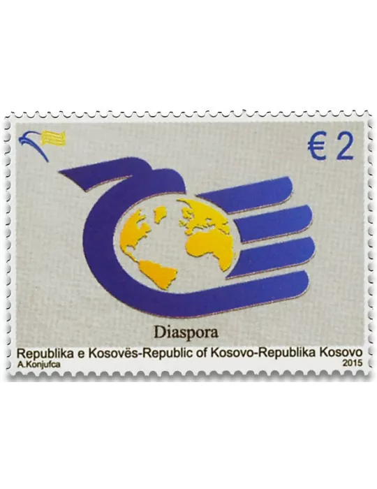 n° 194 - Timbre KOSOVO Poste